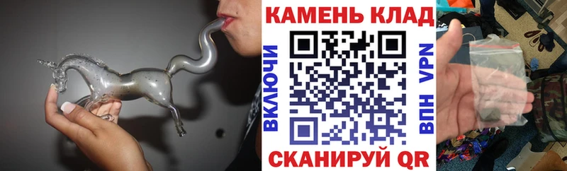 Гашиш гашик  Купить закладки  Белая Калитва 