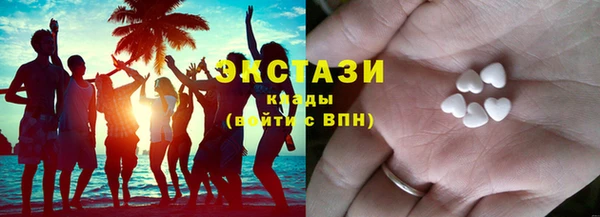 молекула духа Краснослободск