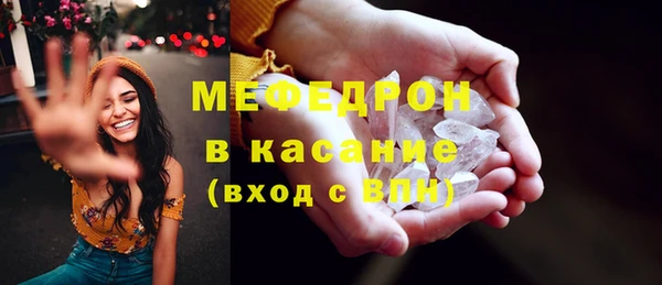 прущие крисы Кулебаки