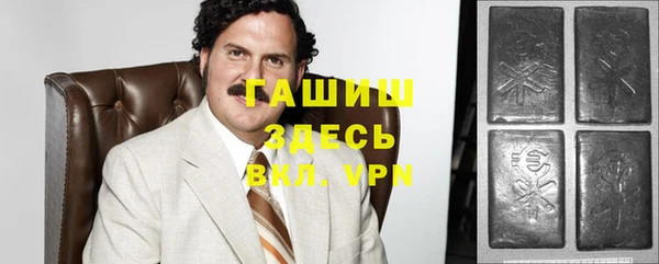 прущие крисы Кулебаки