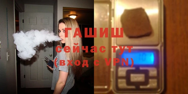 дистиллят марихуана Красноперекопск