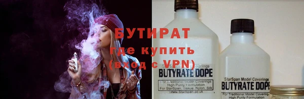 герыч Кукмор