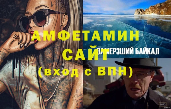 прущие крисы Кулебаки