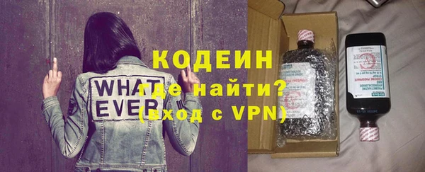 прущие крисы Кулебаки