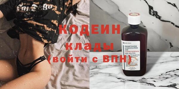 спайс Краснотурьинск