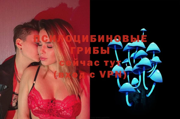 дистиллят марихуана Красноперекопск