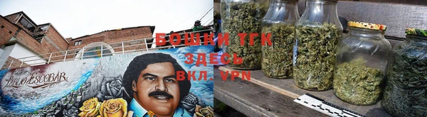 спайс Краснотурьинск