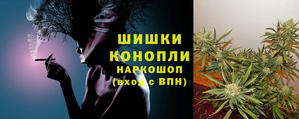 спайс Краснотурьинск
