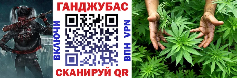 Шишки марихуана ГИДРОПОН  Купить где  Белая Калитва 
